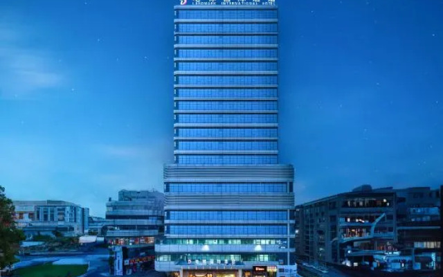 Xingyi Dibiao International Hotel