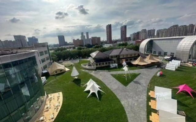 Changchun International Conference & Exhibition Center