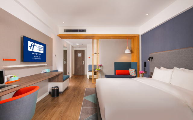 Holiday Inn Express Chengdu East by IHG