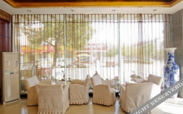 Ruilong Business Hotel