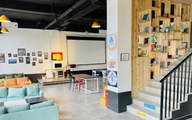 Kunlun Youth Hostel