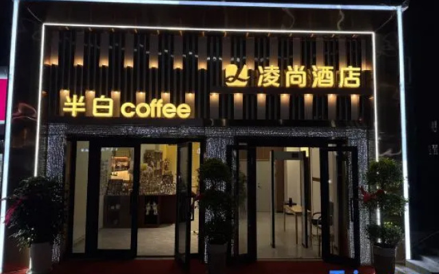 LingShang Hotel – Exterior – Kuqa