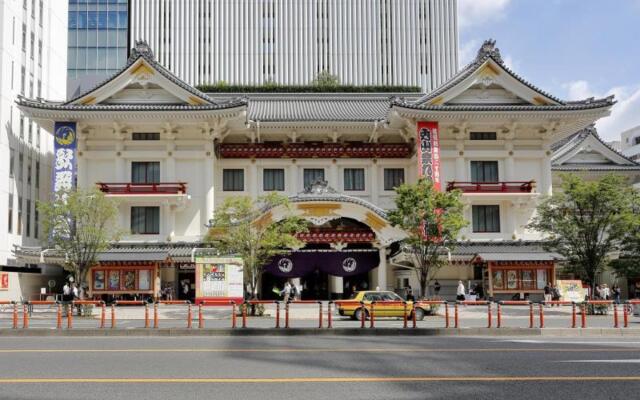 Hotel Monterey Ginza