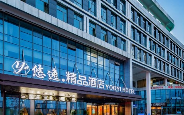 Yooyi Hotel – Exterior – Changzhou