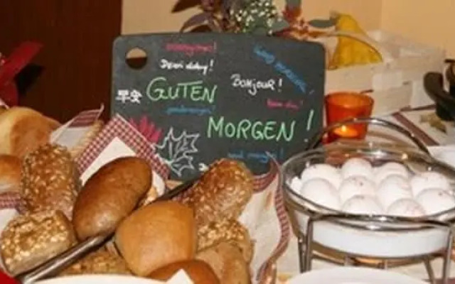 Gasthof zum Erbgericht