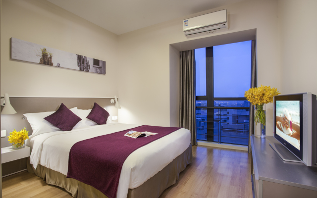 Citadines Xinghai Suzhou