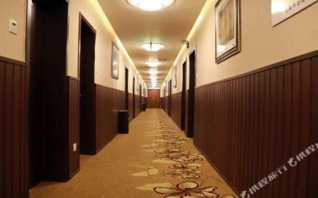 Tianjin Heng Pai Express Inn