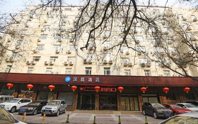 Hanting Hotel Xi'an Mingchengqiang Dongmen Yongxingfang