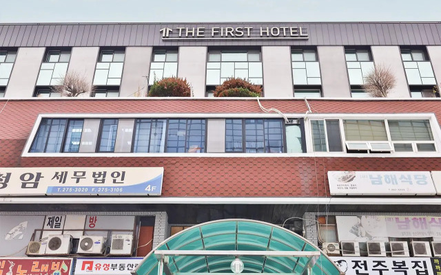 The First Hotel
