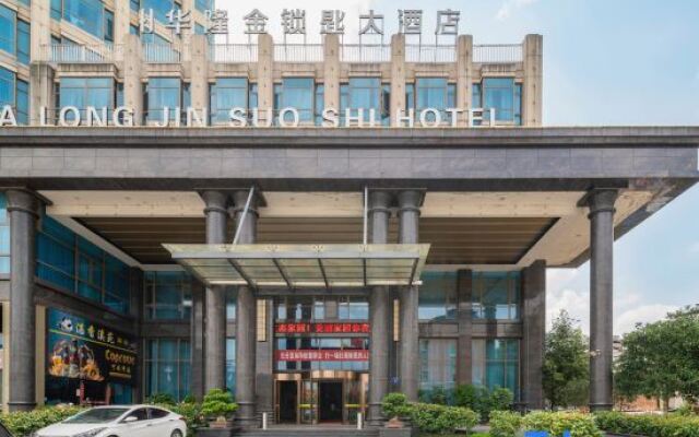 Hualong Golden Key Hotel