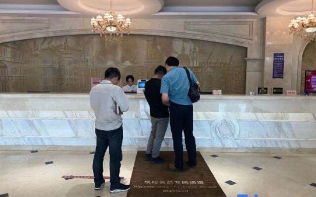 Venice Hotel (Wuhu Economic Development Zone)