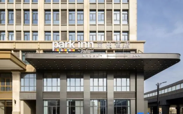 Park Inn by Radisson (Luoyang Yingtianmen Luoyi Ancient City Jiuzhouchi Branch) – Exterior – Luoyang