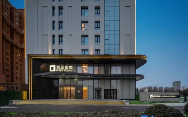 Rezen Retreat Anqiu – Exterior – Weifang