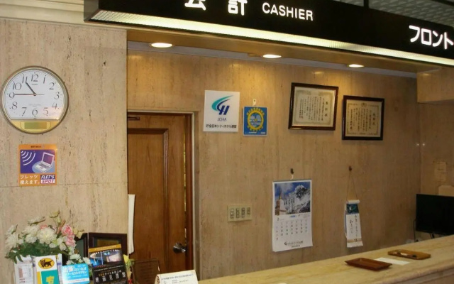 Kawasaki River Hotel – Lobby – Kawasaki