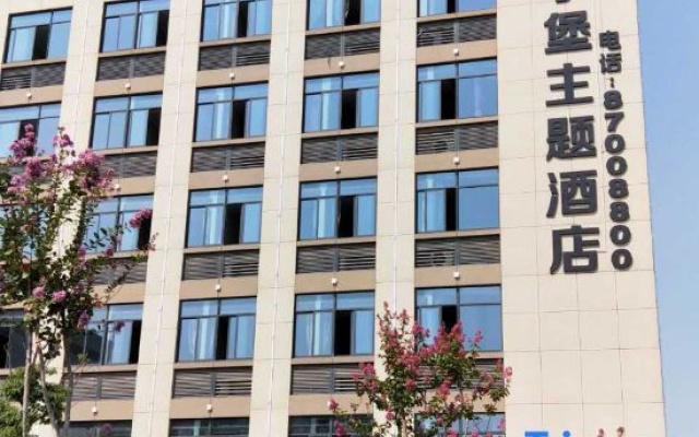 edinburgh hotel — 2-star hotel in Jiaxing