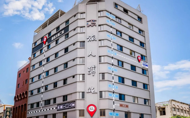 Traveller-Inn Teihua Hotel II