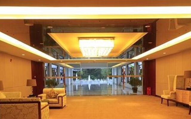 Wuyuan International Hotel