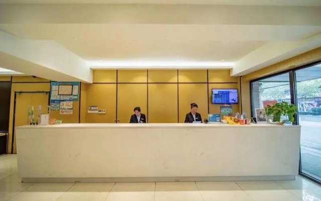 Starway Hotel Nanjing Mochou Lake
