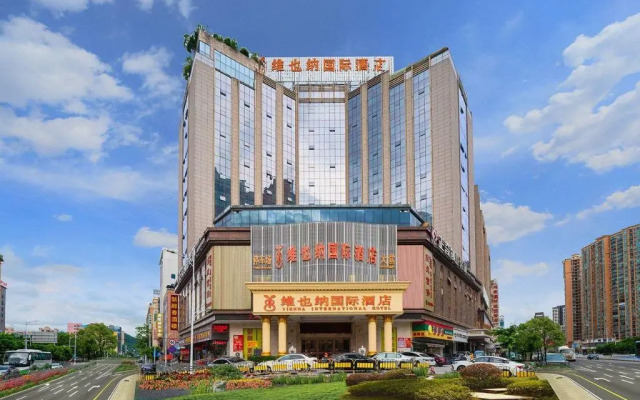 Vienna International Huizhou South Train Station