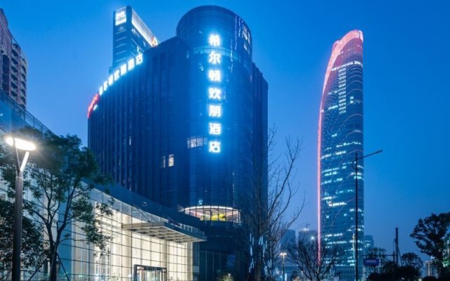 Hampton by Hilton Hangzhou Qianjiang Century City