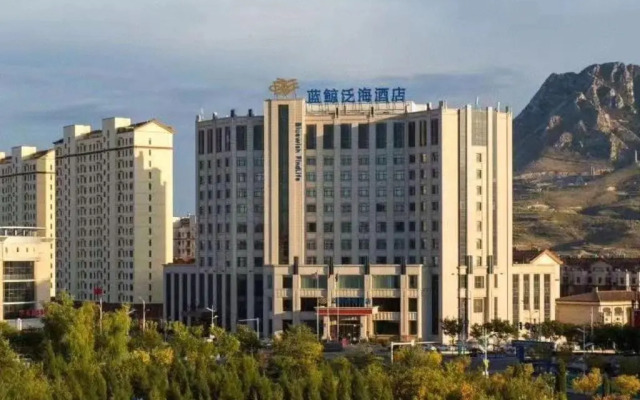 Rezen Hotel Bluewish Zhangjiakou Xiahuayuan