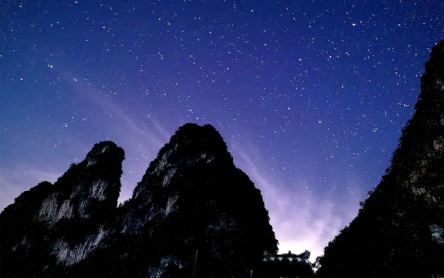 Yangshuo Mountain River Ballad Hotel