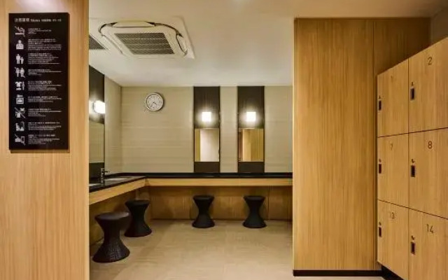 The Royal Park Hotel Kyoto Umekoji
