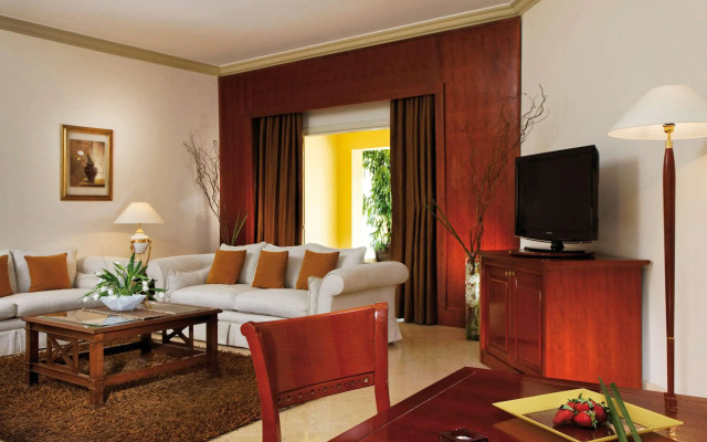 Mövenpick Hotel Cairo - Media City