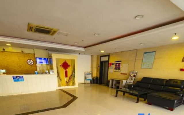 Xinyao Holiday Hotel