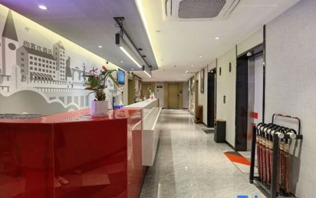 Shankee Hotel (Tianyi Square Baizhang East Road)