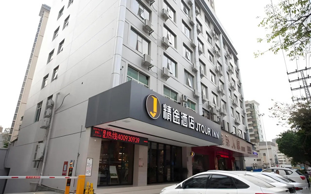 柏曼酒店(南宁火车站北湖南路地铁站店)
