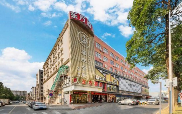 Dongfang Hostel