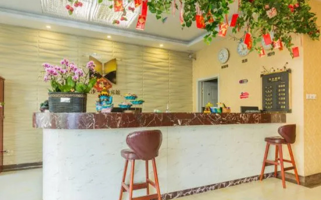 Changchun Jinsha Hotel