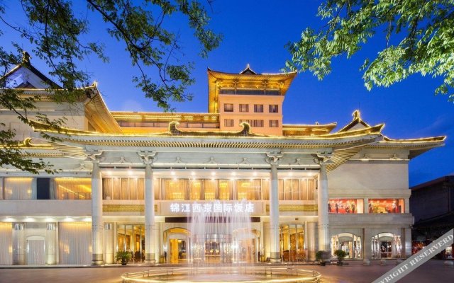 Jinjiang West Capital International Hotel
