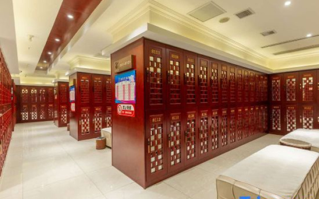 Jinyue International Hotel