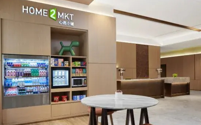 Home2 Suites By Hilton Xinjiang Kuche