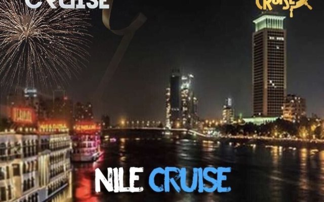 City inn Nile view