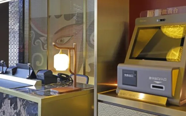 The Yun Collection Guangzhou Yong Qing Fang