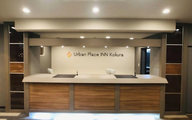 Urban Place Inn Kokura – Lobby – Kitakyushu