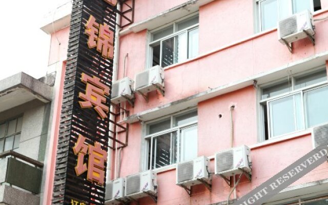 Yijin Hostel