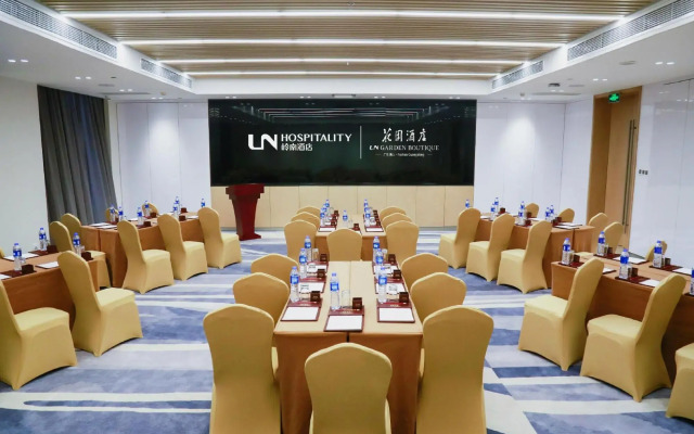 LN Garden Hotel Foshan Guangdong