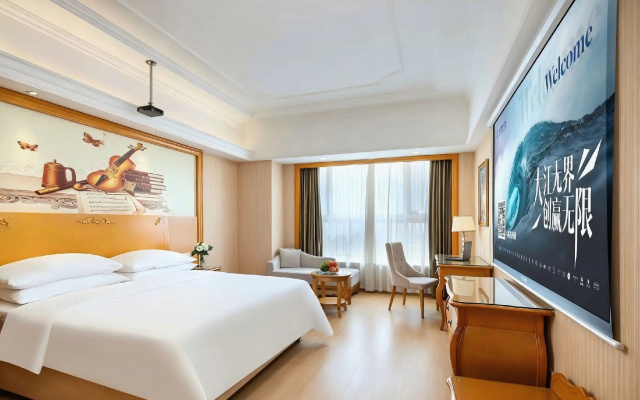 Vienna International Hotel (Wuxi Huishan Yanqiao Metro Station) – Guest Rooms – Wuxi