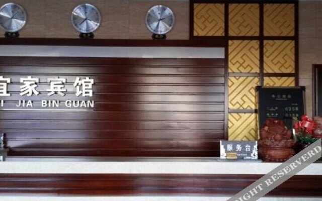 Xiaoshi Yijia Hotel