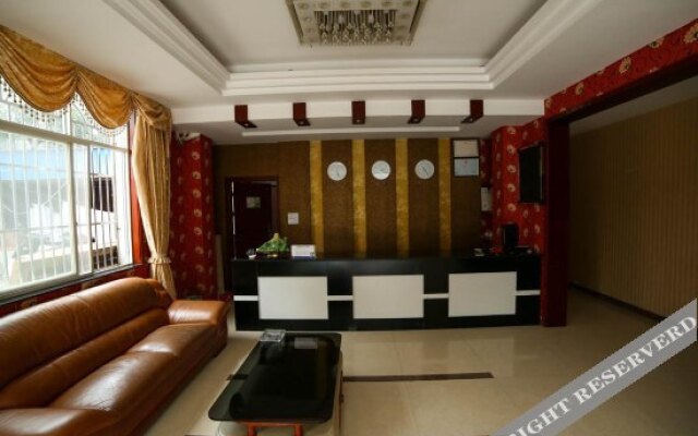 Rujia Hotel