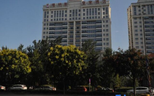 Venus Royal Hotel (Beijing Miyun)