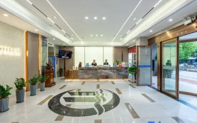 Haina Wanxiang Hotel