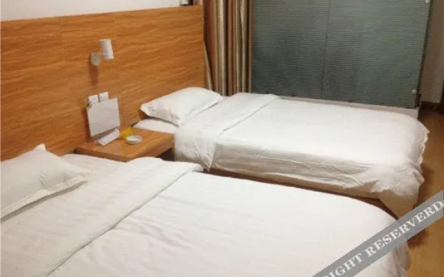 Qingdao Warm Express Hotel
