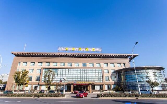 Shuiyuntian Hotel