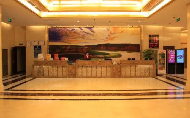 Feixiang International Hotel