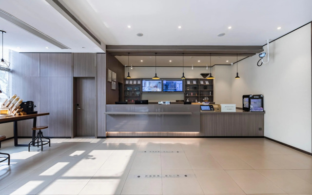 Hanting Hotel Shanghai Caohejing Yishan Road
